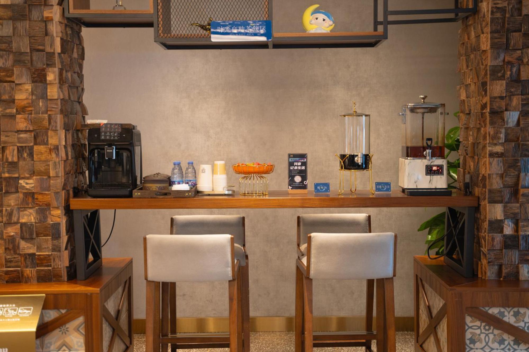Nost Algia S Hotel Near Beijing Cbd - Cctv, China Zun, Skp And Sanlitun, Tian'Anmen Square, Forbidden City, Free Daily Necessities, Free Night Snack, Free Laundry, English Communication Well, Free Travel Advice , Free Gymnastic, Exterior photo