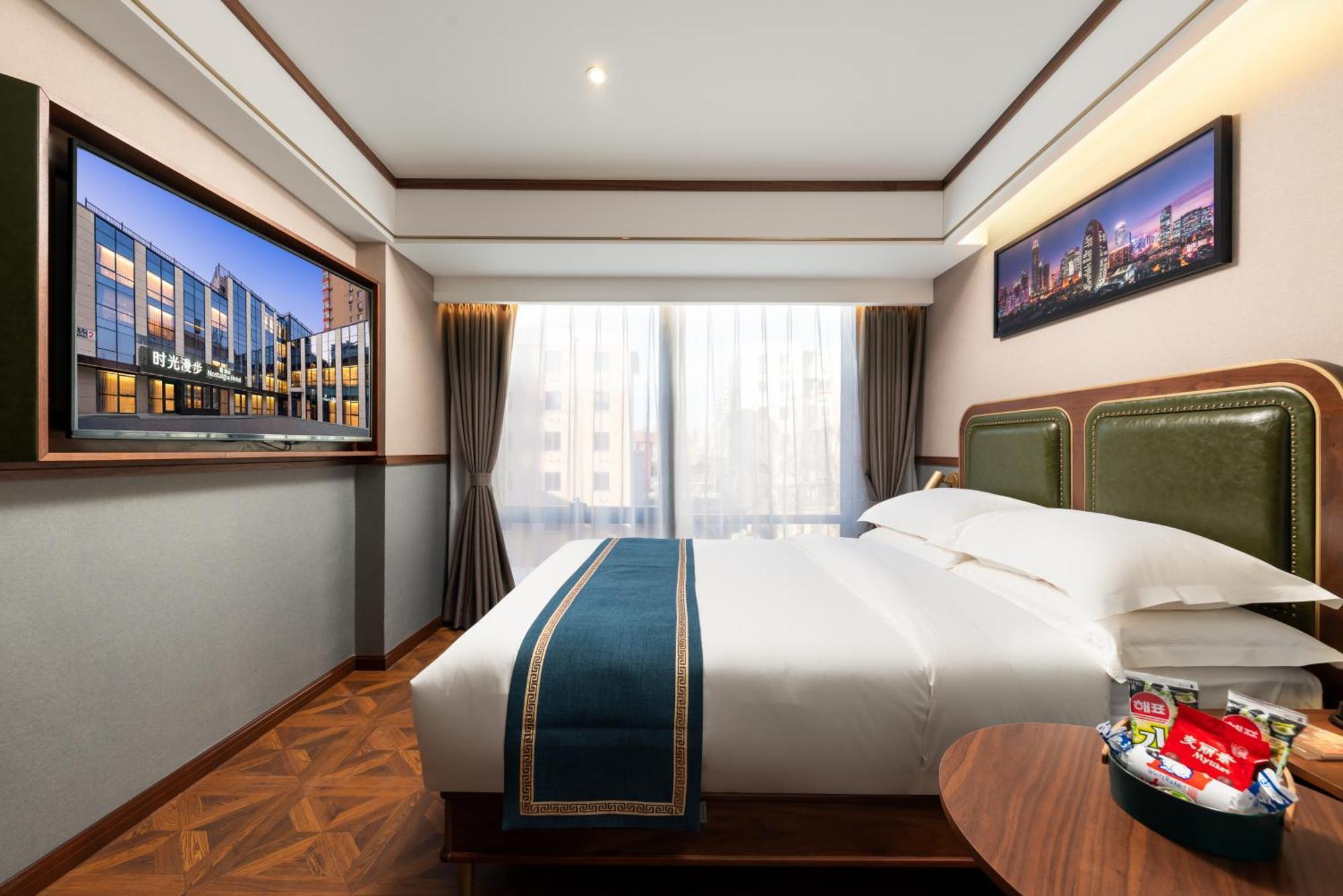 Nost Algia S Hotel Near Beijing Cbd - Cctv, China Zun, Skp And Sanlitun, Tian'Anmen Square, Forbidden City, Free Daily Necessities, Free Night Snack, Free Laundry, English Communication Well, Free Travel Advice , Free Gymnastic, Exterior photo