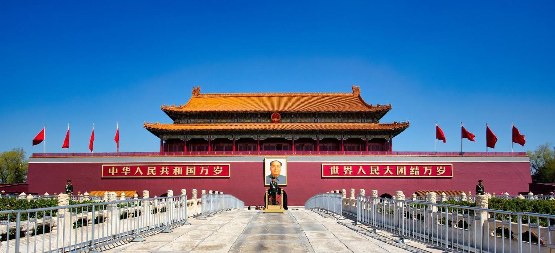 Nost Algia S Hotel Near Beijing Cbd - Cctv, China Zun, Skp And Sanlitun, Tian'Anmen Square, Forbidden City, Free Daily Necessities, Free Night Snack, Free Laundry, English Communication Well, Free Travel Advice , Free Gymnastic, Exterior photo