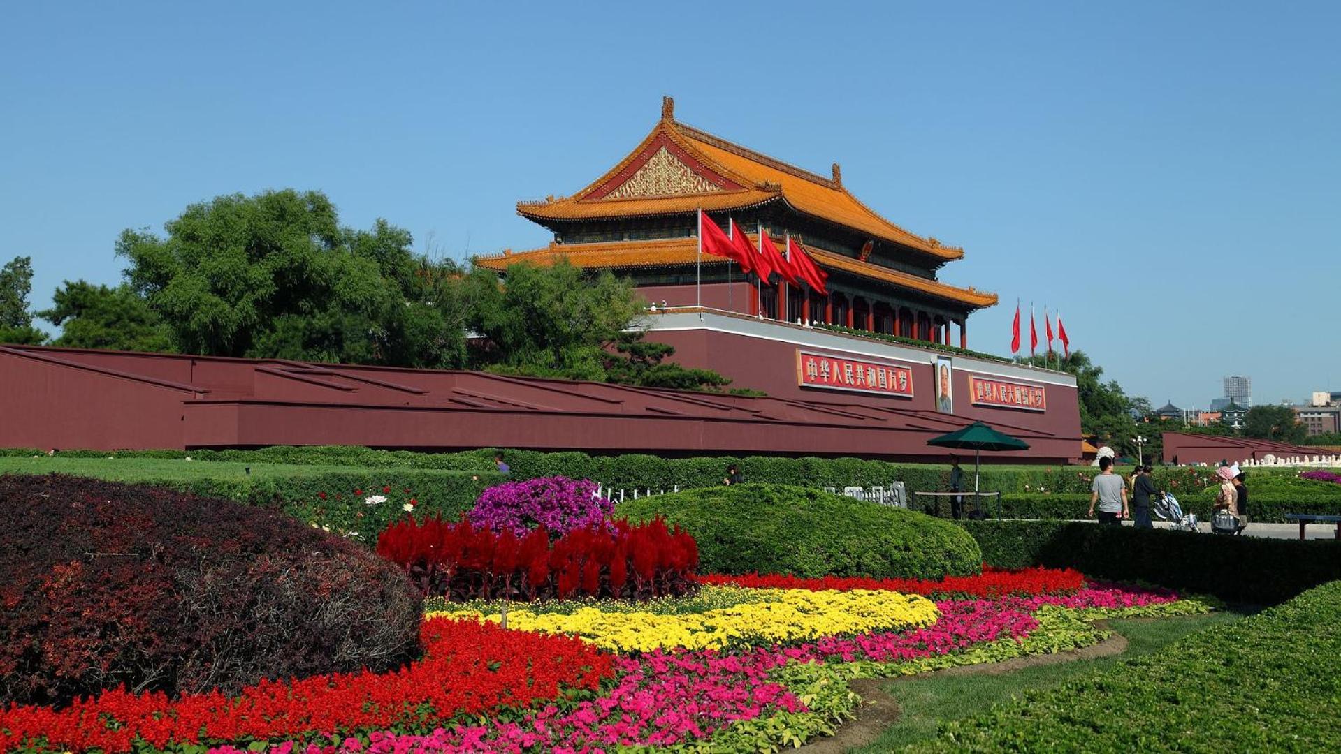 Nost Algia S Hotel Near Beijing Cbd - Cctv, China Zun, Skp And Sanlitun, Tian'Anmen Square, Forbidden City, Free Daily Necessities, Free Night Snack, Free Laundry, English Communication Well, Free Travel Advice , Free Gymnastic, Exterior photo